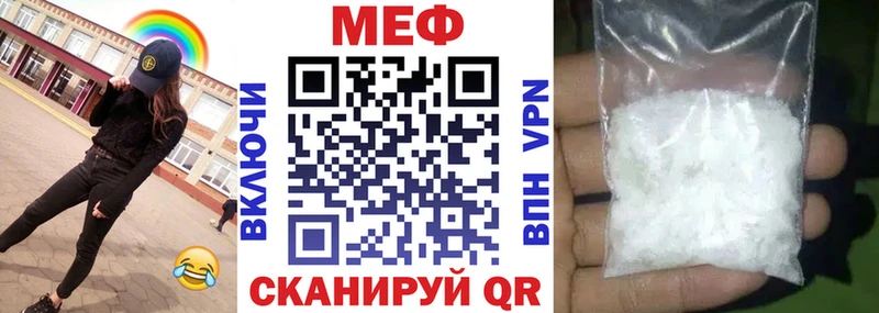 Купить закладку Лукоянов COCAIN  АМФЕТАМИН  МЕФ  Alpha PVP 