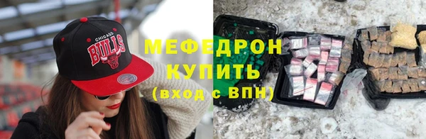 не бодяженный Няндома