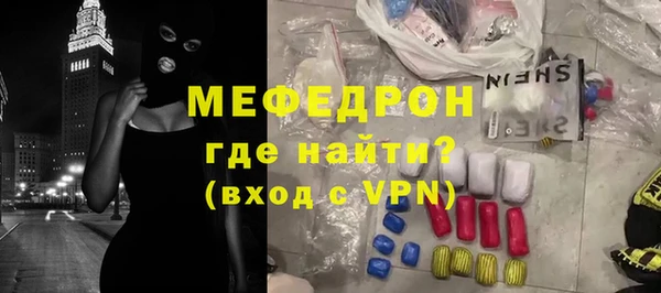jwh Новозыбков