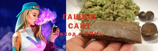 скорость Весьегонск
