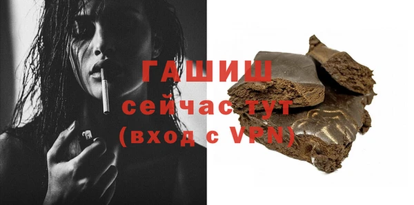 не бодяженный Няндома