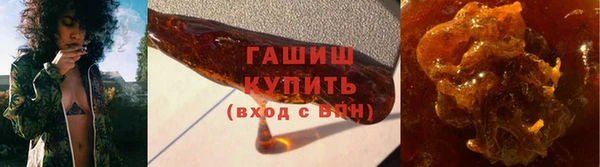 амф Новокубанск