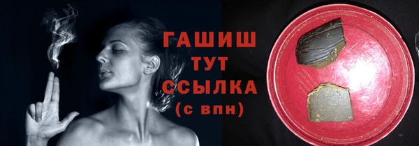не бодяженный Няндома