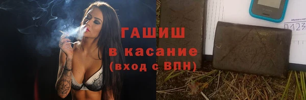 jwh Новозыбков