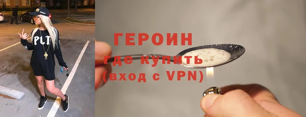 амф Новокубанск