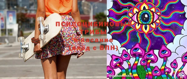 jwh Новозыбков