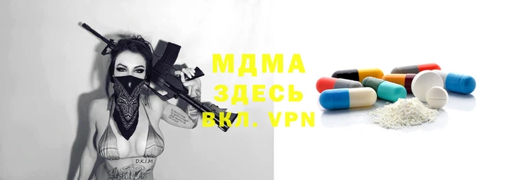 2c-b Нягань