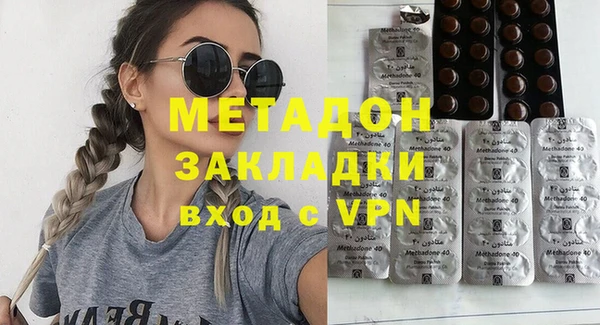 не бодяженный Няндома