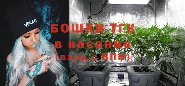 2c-b Нягань