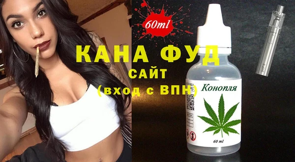 jwh Новозыбков