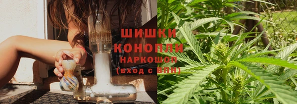jwh Новозыбков