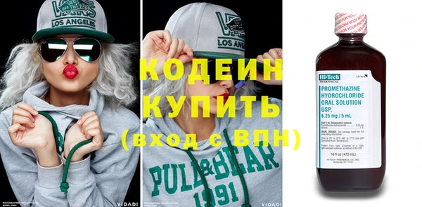 2c-b Нягань