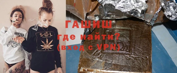 2c-b Нягань