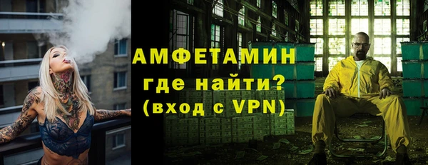 jwh Новозыбков