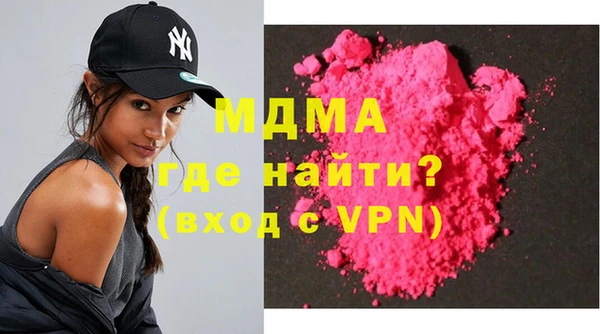 не бодяженный Няндома