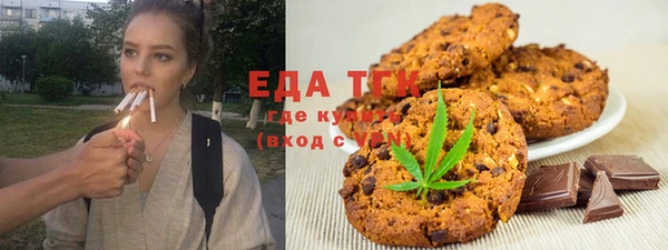 jwh Новозыбков