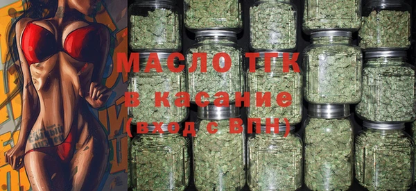 ГАЛЛЮЦИНОГЕННЫЕ ГРИБЫ Нефтегорск