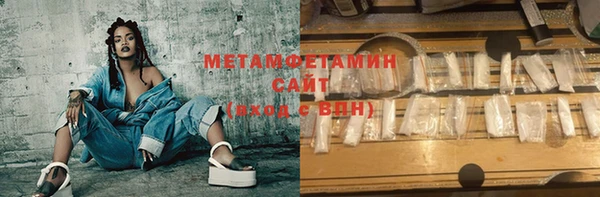 2c-b Нягань