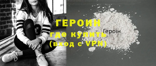 не бодяженный Няндома