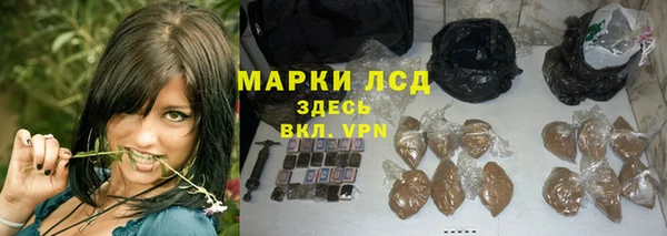 не бодяженный Няндома