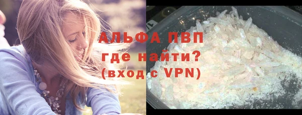 не бодяженный Няндома